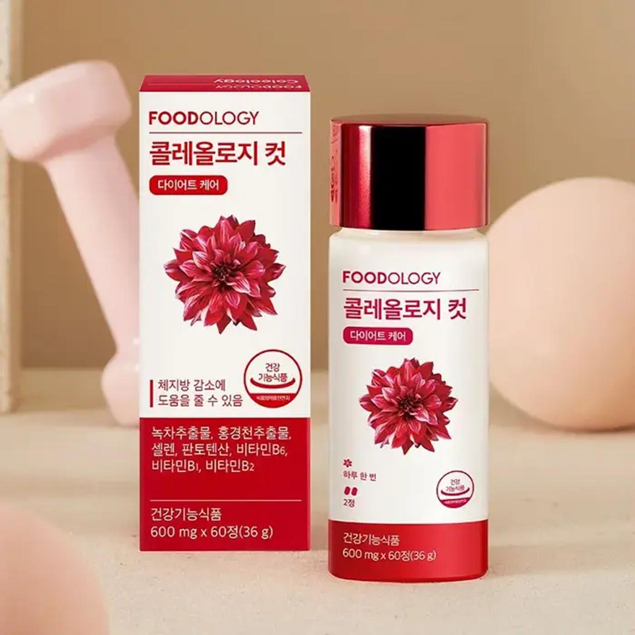 FOODOLOGY Coleology Cut PRO 600mg*60ea