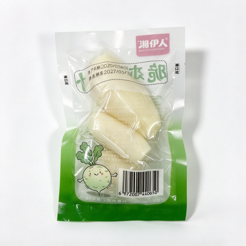Xiang Yi Person Little Radish Head 30 Grams * 4 pack