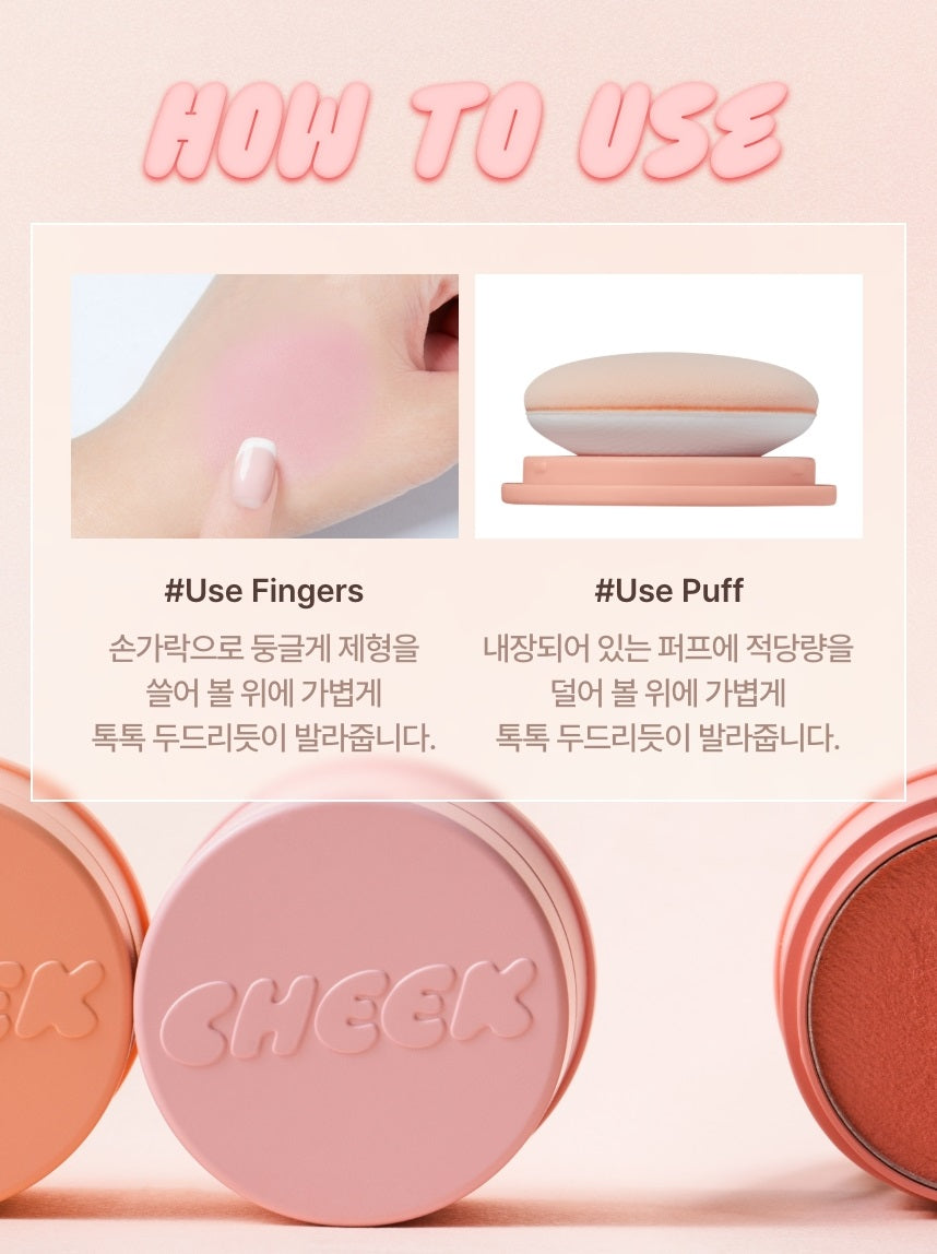 TONYMOLY Cheek Tone Jelly Blusher 3.5g