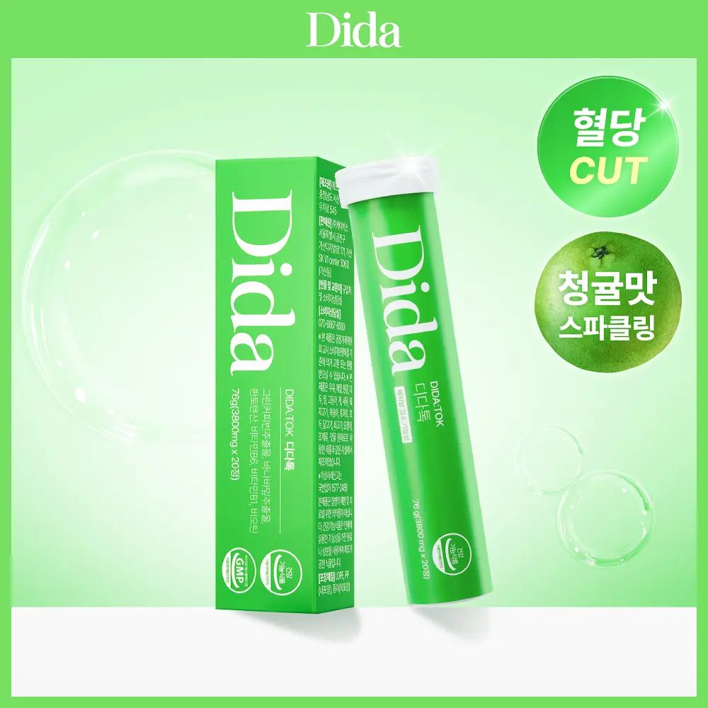 Dida Dida:tok 20 Tablets (10-day supply)