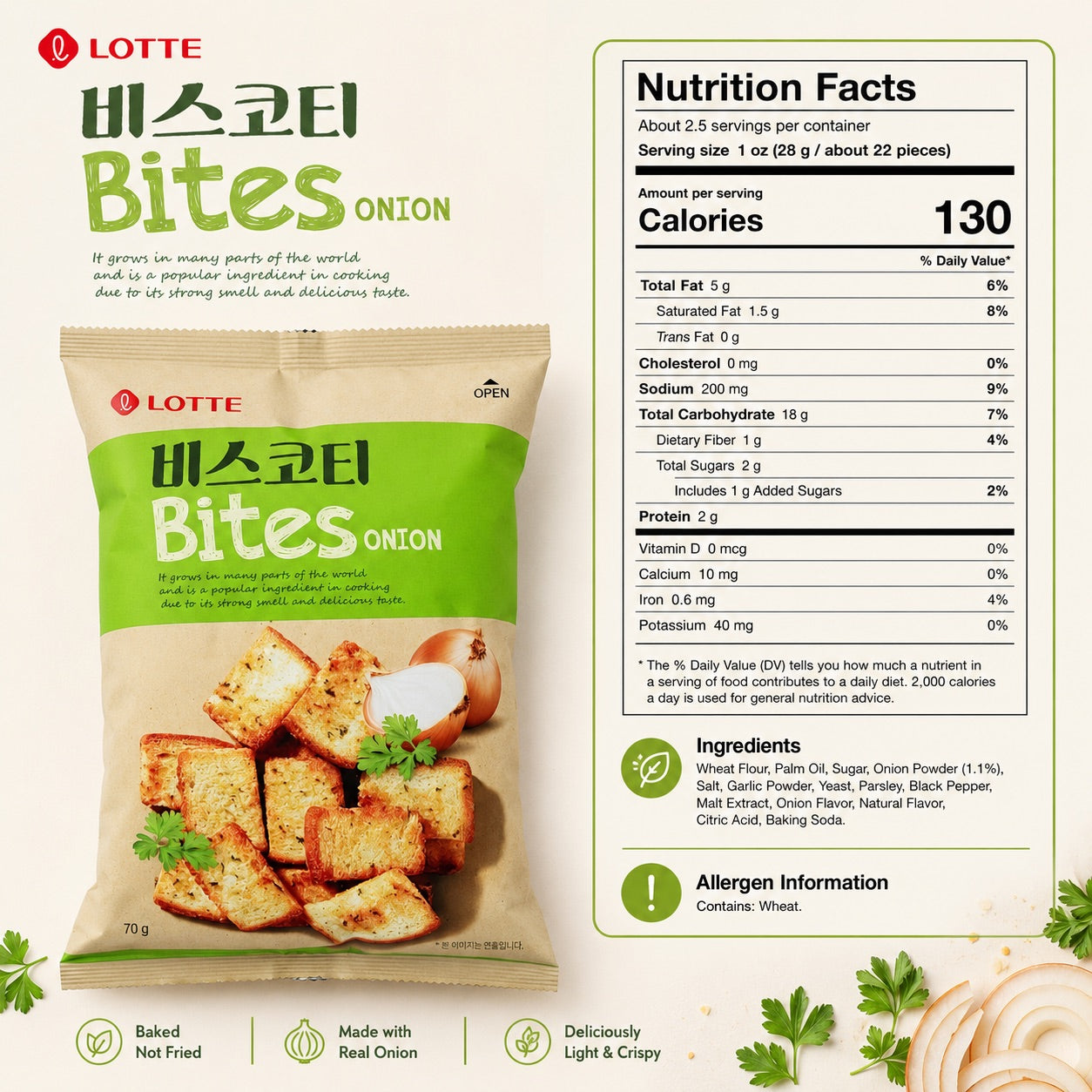 Lotte Scallion‑Flavored Baked Bread Chips 70g scallion‑flavor crispy baked snacks