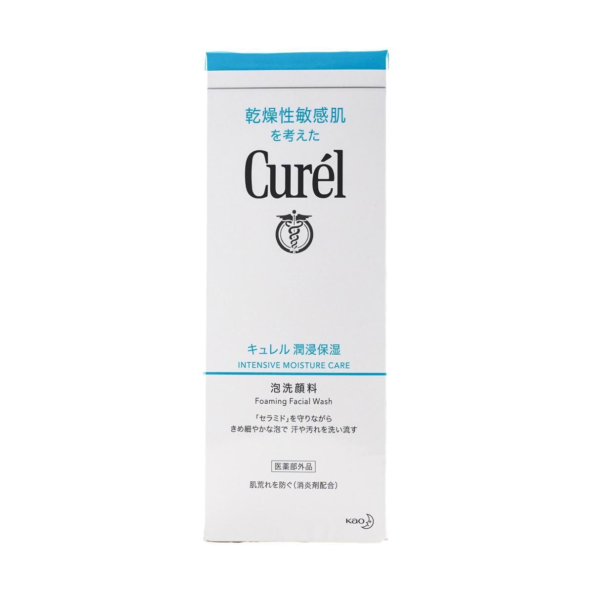 Curel Foaming Facial Wash 150ml