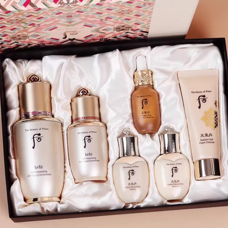 THE WHOO - Bichup Self-Generating Anti-Aging Concentrate Set