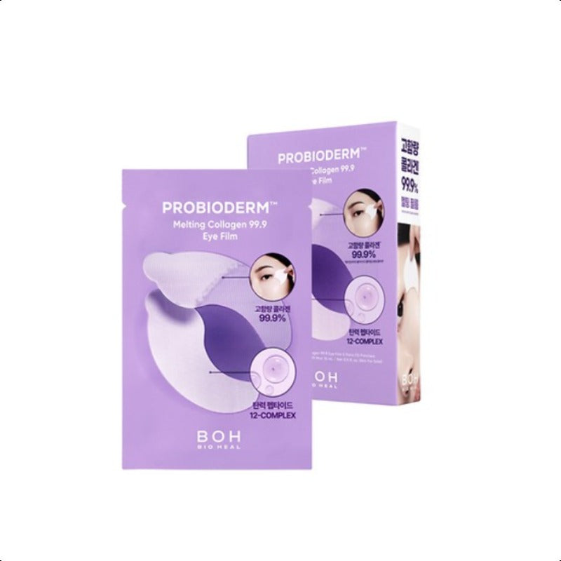 BIOHEAL BOH Probioderm Collagen Eye Film Eye Gel 5 Tablets