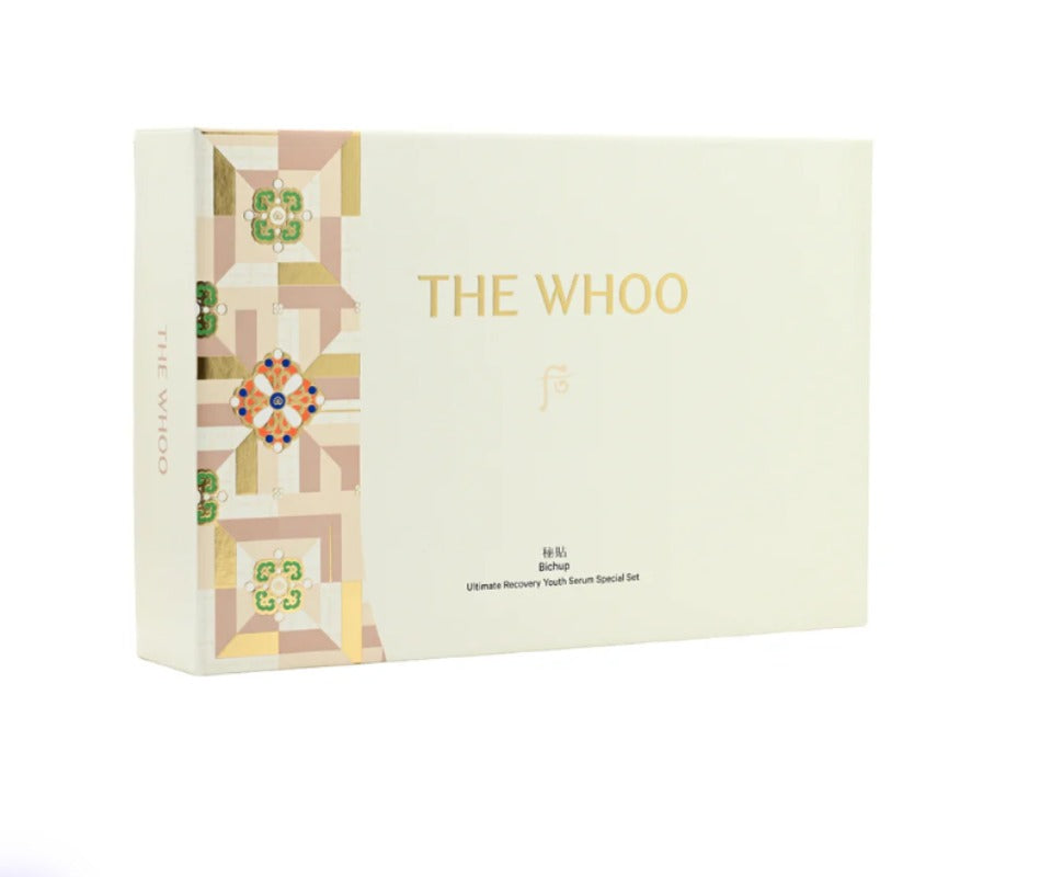 The Whoo Bichup Ultimate Recovery Youth Serum Set
