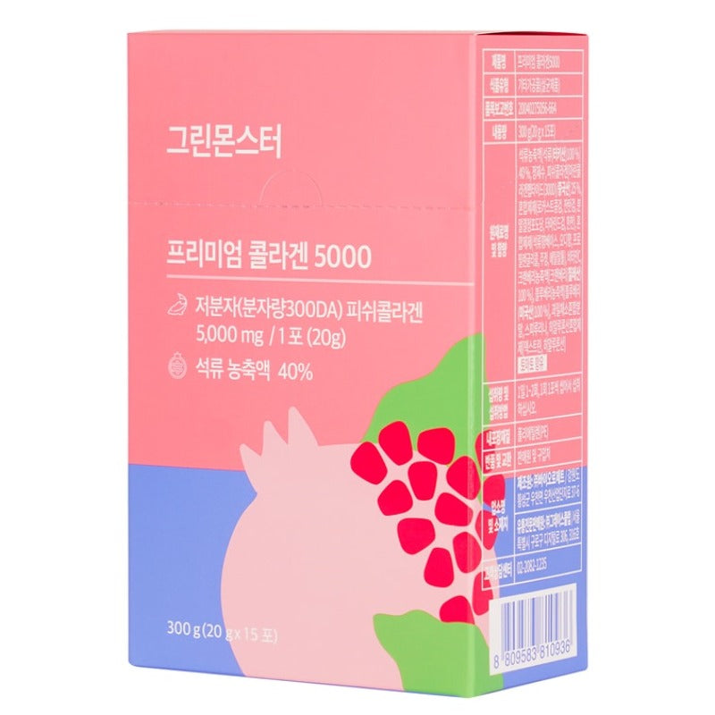 Green Monster Premium Collagen 5000 Pomegranate Flavor Jelly 1box