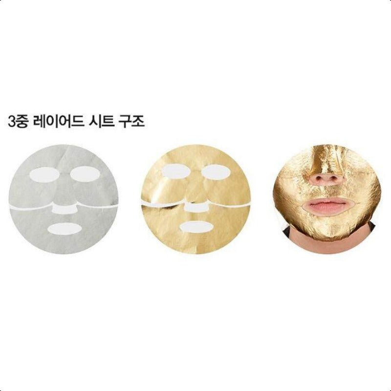 AHC Premium Hydra Gold Foil Mask(25G X 5Ea)