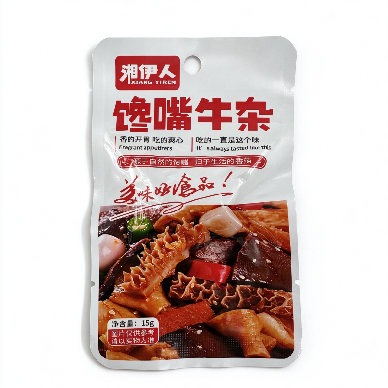 Xiangyi People's Mouth-watering Beef And Pork Dumplings, Spicy And Flavorful Seasonings, Individually Packaged 32g*5pack