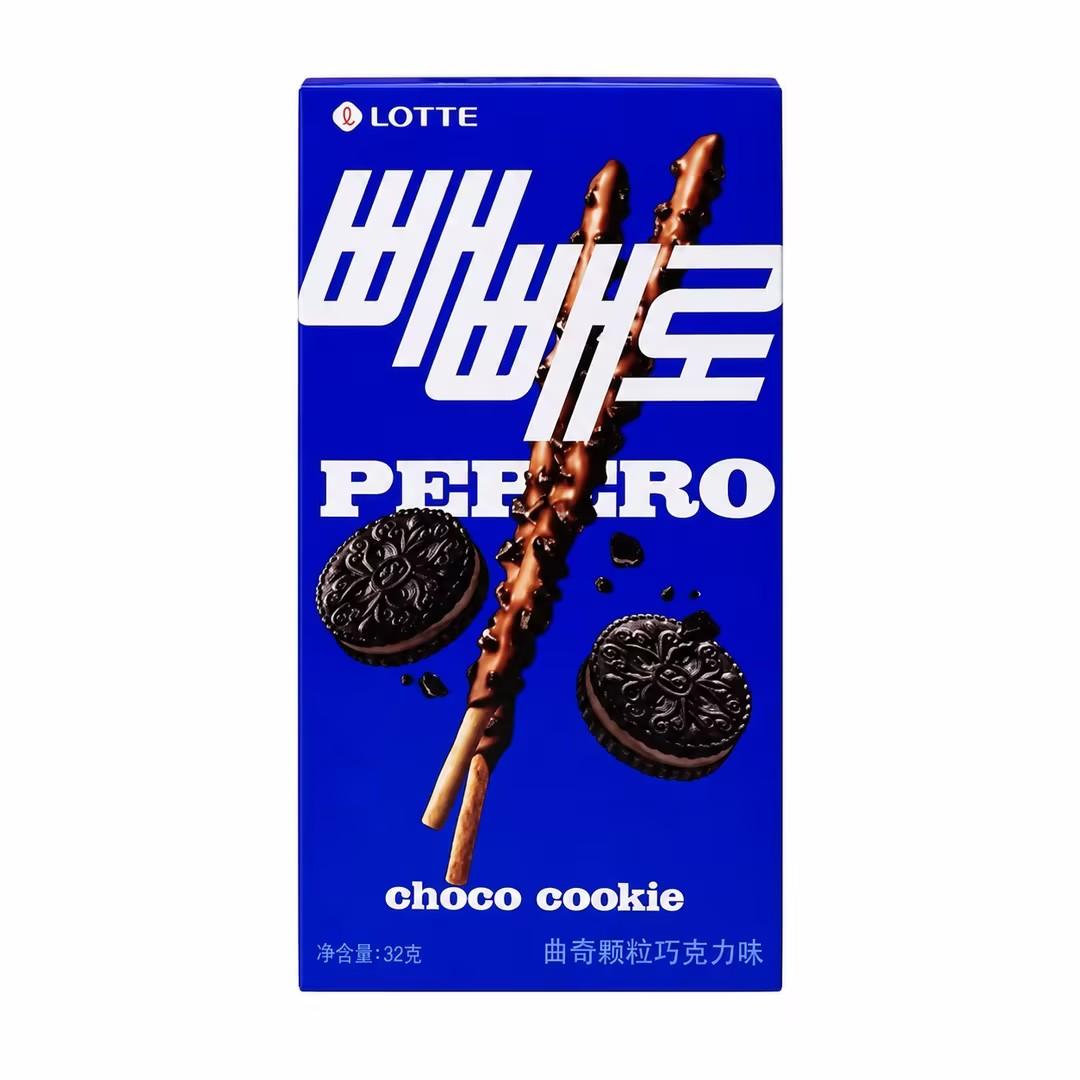 Lotte Pepero Cookie Crumb Chocolate Biscuit Sticks 32g