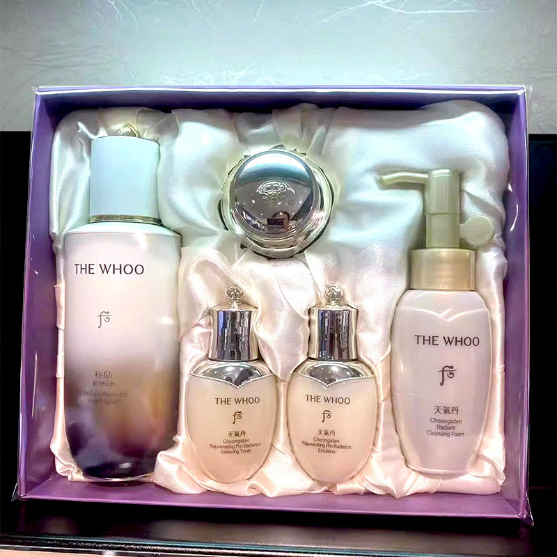 The WHOO Bichup Ultimate Recovery Youth Serum 90ml Special Set