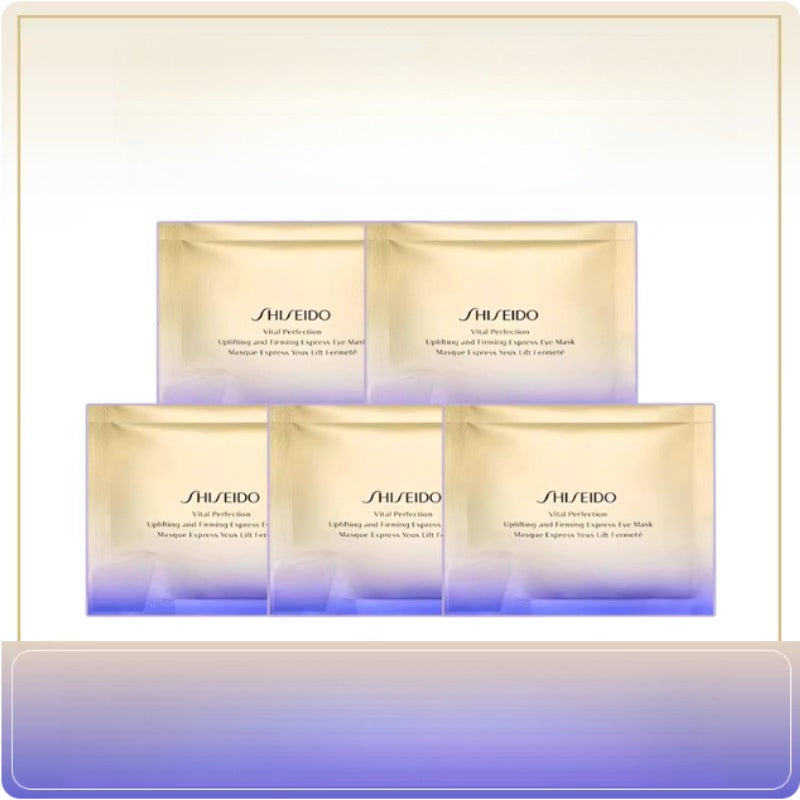 SHISEIDO Vital perfection uplifting and Firming Eye Mask 5 pairs