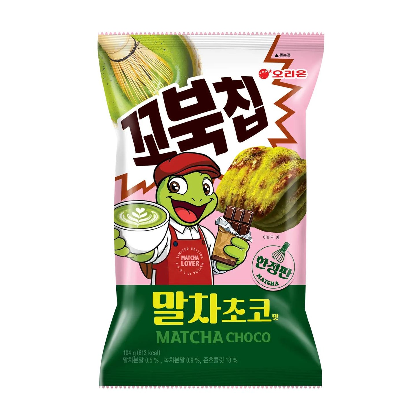 ORION Turtle Chips Matcha Choco 104g
