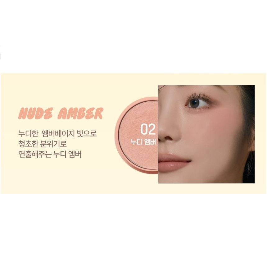 TONYMOLY Cheek Tone Jelly Blusher 3.5g