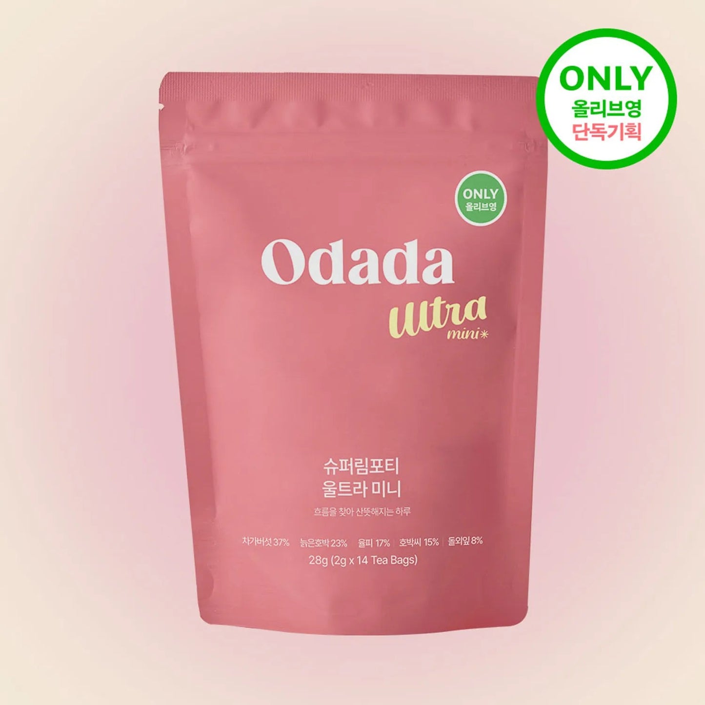 ODADA 轻盈体态草本茶饮 南瓜桔梗混合茶 14 包