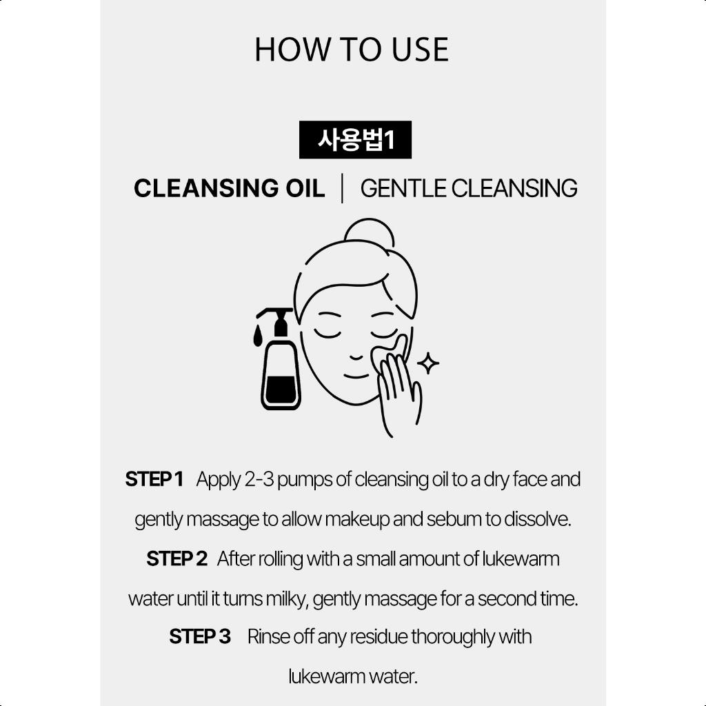 SUDEE Superior Retexturizing Cleansing Oil 145ml