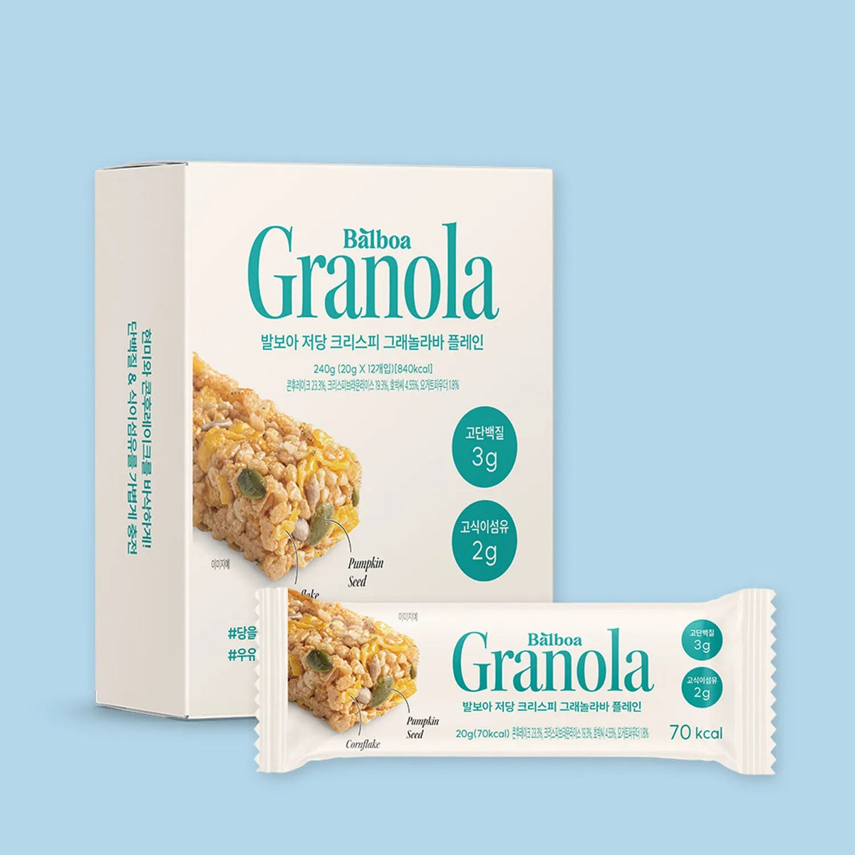 Balboa Low-Sugar Crispy Granola Bar #Plain 20g