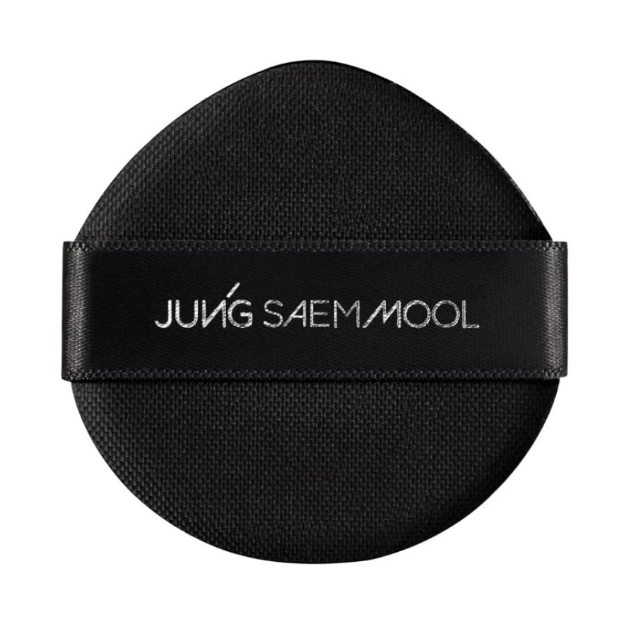 JUNG SAEM MOOL Masterclass Radiant Cushion Set - N2 Vanilla