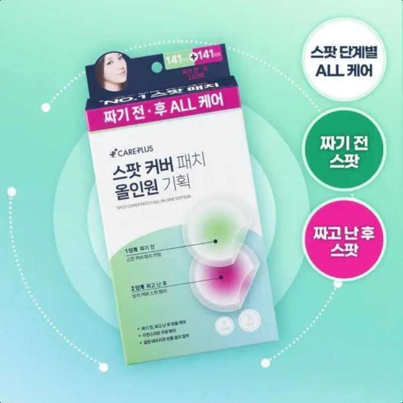 Olive Young CarePlus Spot Cover Patch All-In-One Edition 141+141 PCS