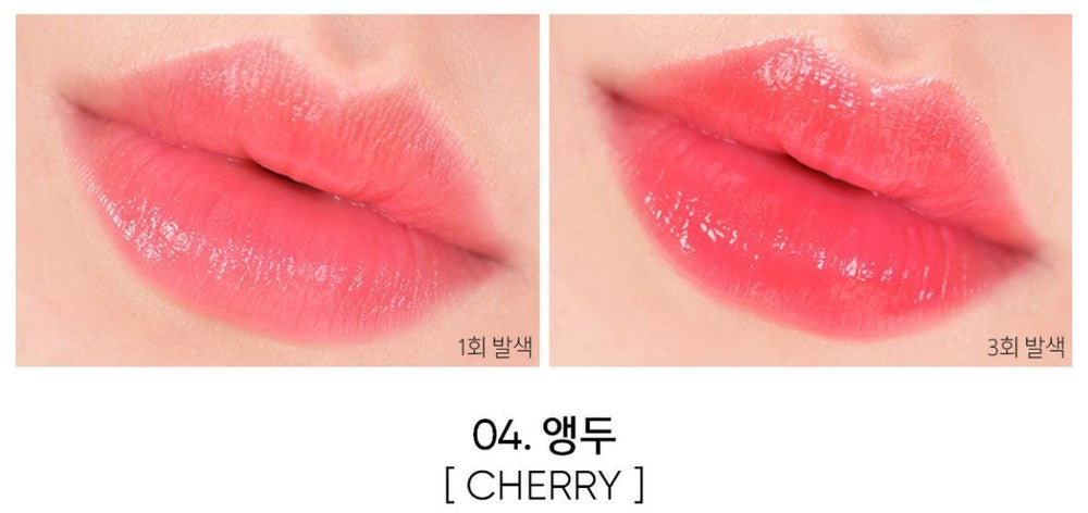 AMUSE DEW BALM 3.2g 6Colors