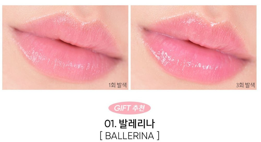 AMUSE DEW BALM 3.2g 6Colors