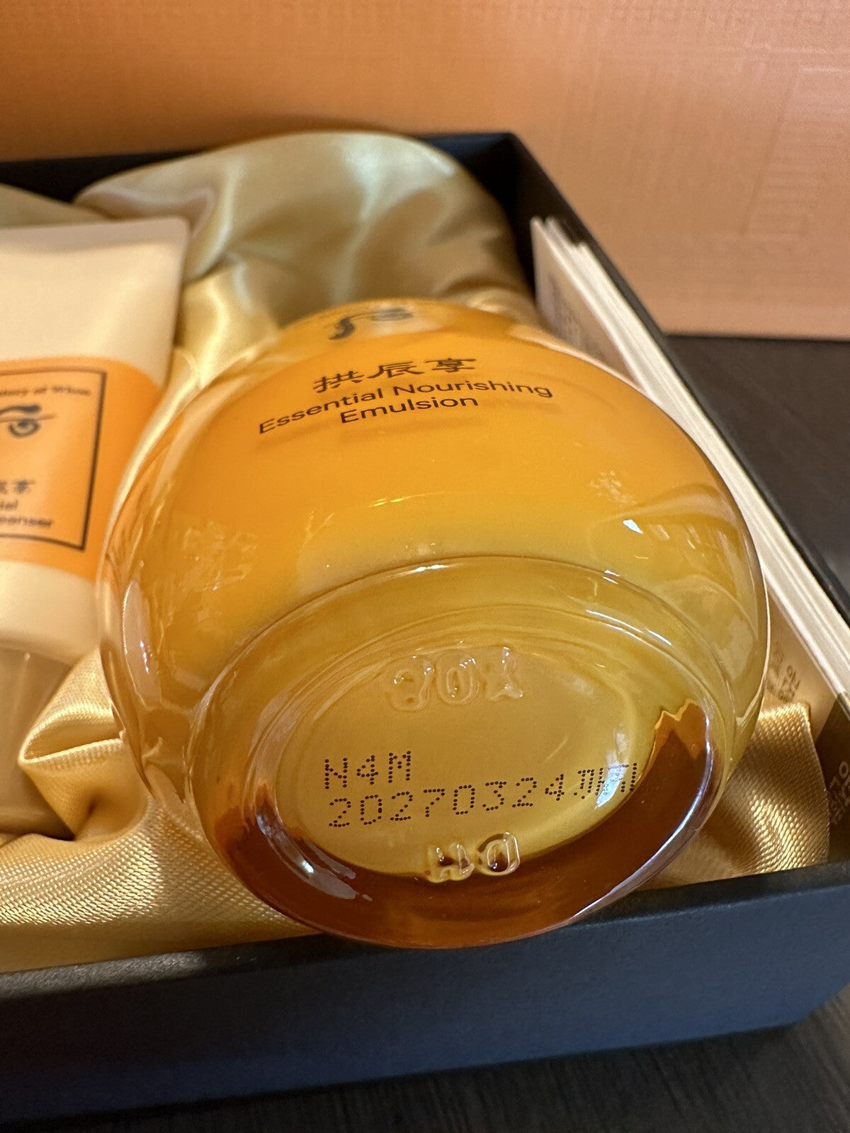 The History of Whoo Gongjinhyang 3pcs Special Set Anti Wrinkle Moisture K-Beauty