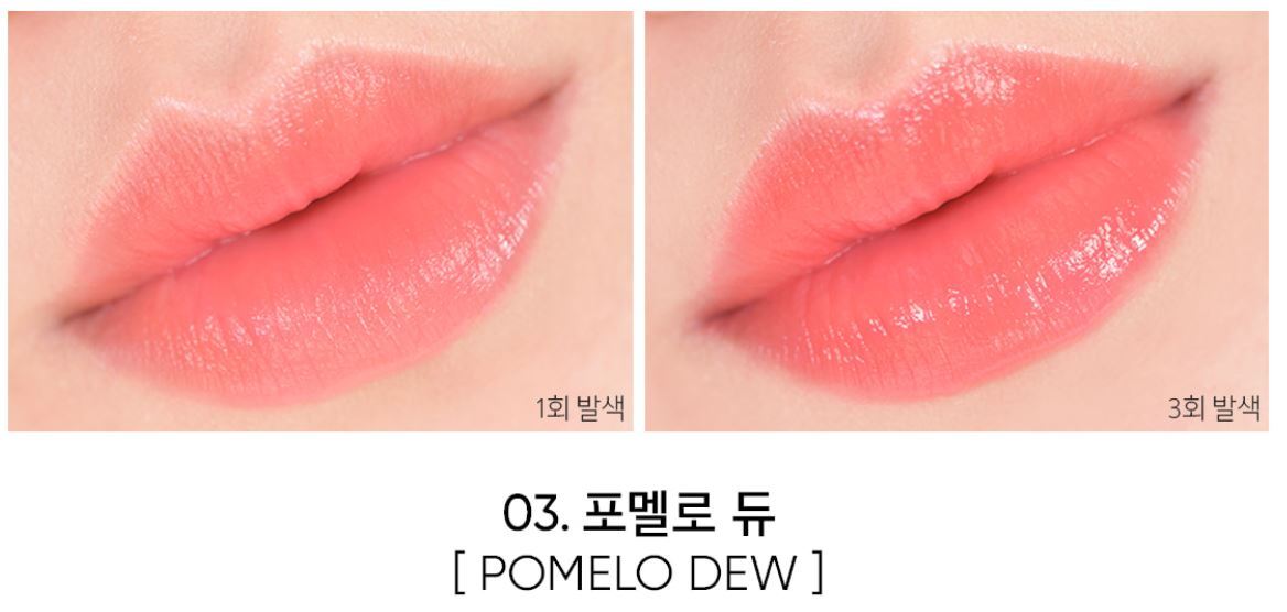 AMUSE DEW BALM 3.2g 6Colors