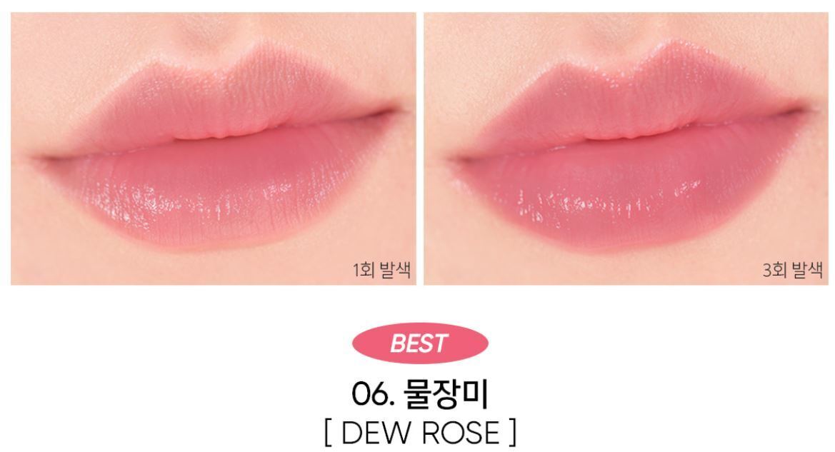 AMUSE DEW BALM 3.2g 6Colors