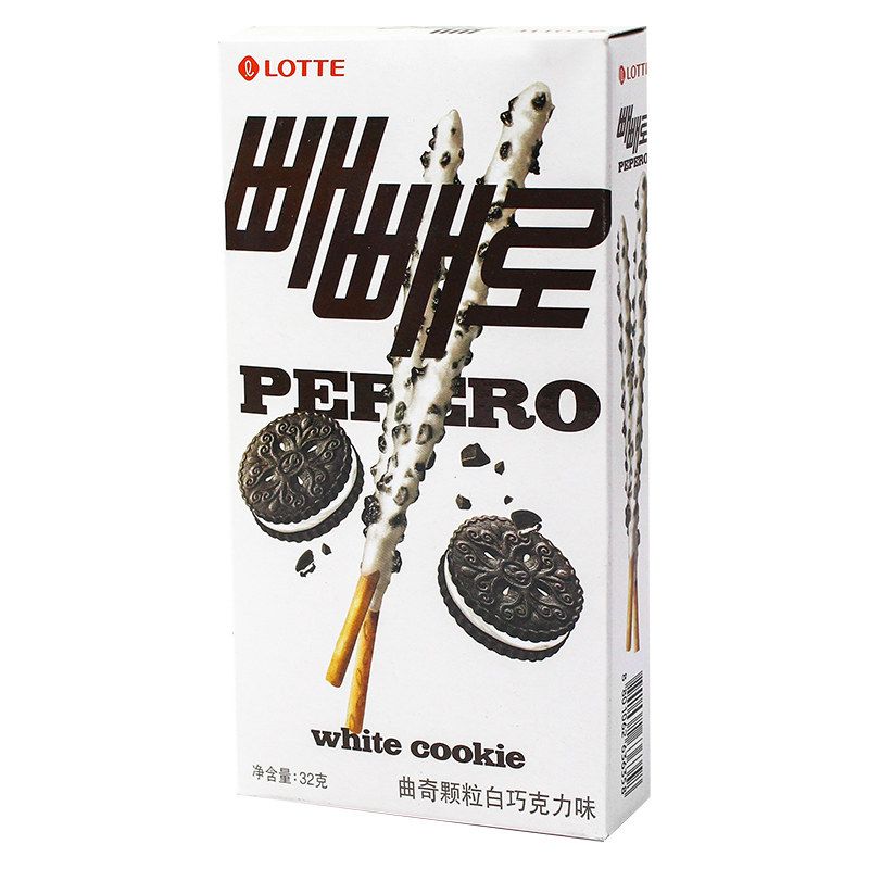 Lotte Pele Chocolate Coated Sandwich Decorative Biscuits Casual Snacks Snacks (randomly sent in old and new packaging)