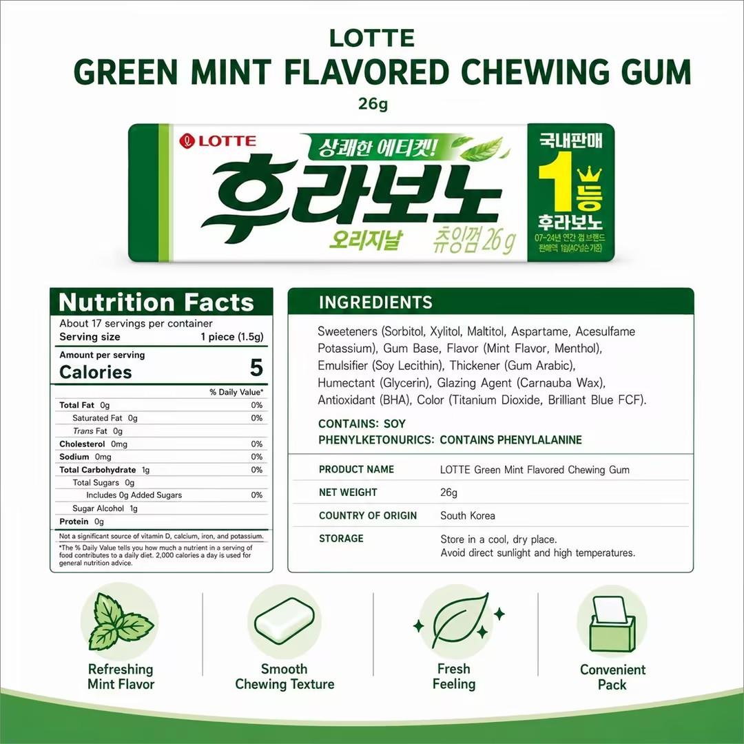 Lotte Green Mint‑flavored Chewing Gum 26g Cool mint flavour to freshen your mouth