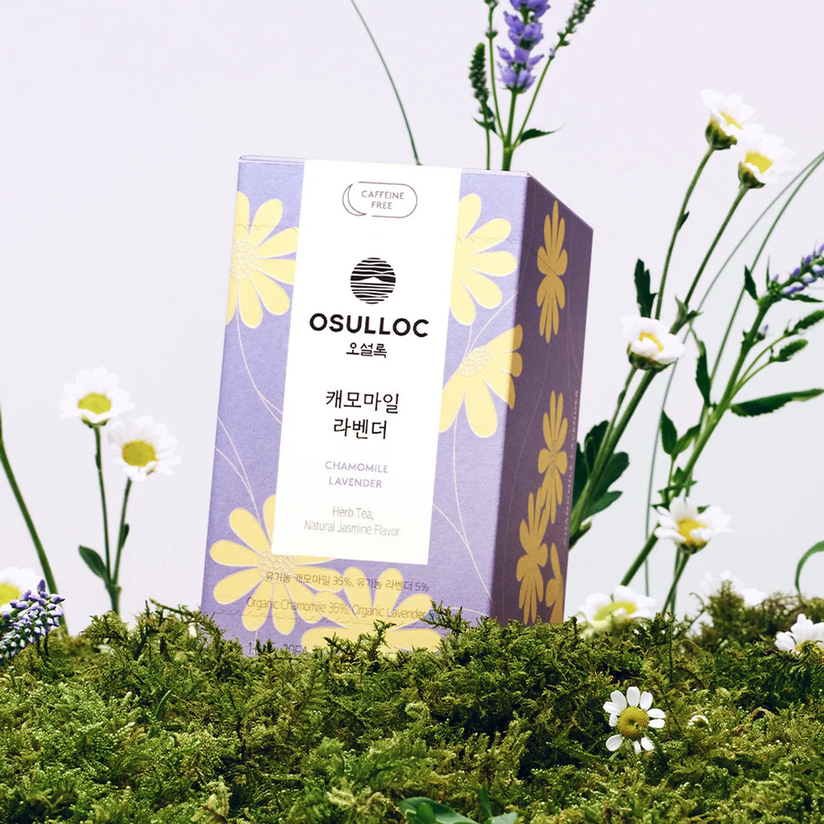 OSULLOC Chamomile Lavender 20ea