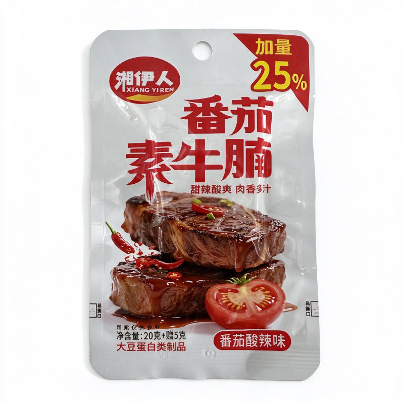 Xiangyi People's Premium Beef Chuck 25g X 10 packs [Tomato Spicy Flavor]