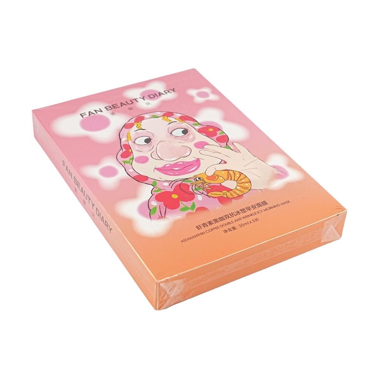 FAN BEAUTY DIARY Astaxanthin Double Antioxidant Good Morning Facial Mask - Brightens, Tightens, Firmens, Hydrates, Improves Dryness and Roughness. 5-plate pack