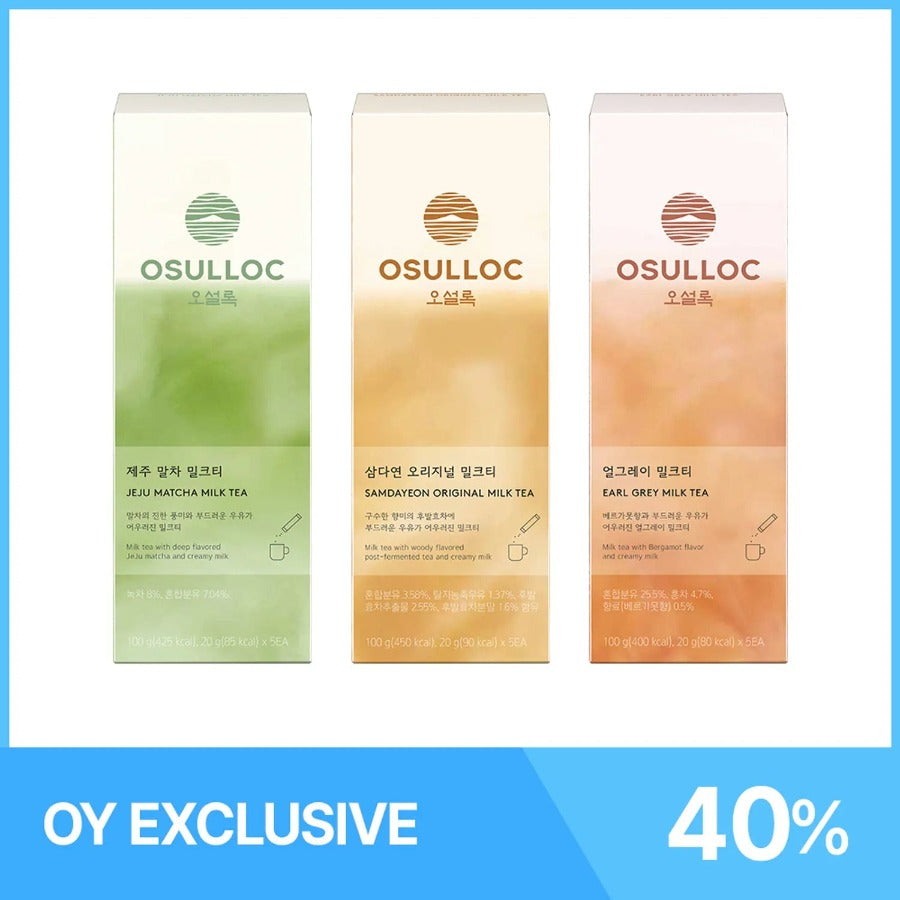 OSULLOC Milk Tea Selection Set(JEJU MOTCHA+EARL GREY+SAMDAYEON)