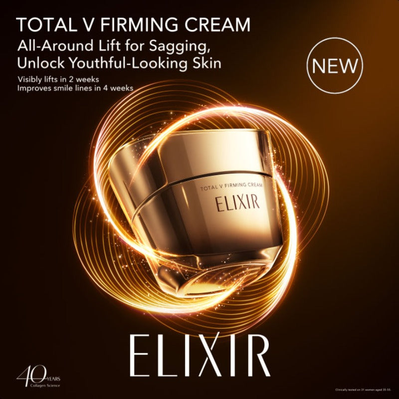 Shiseido Elixir Total V Firming Cream 50g