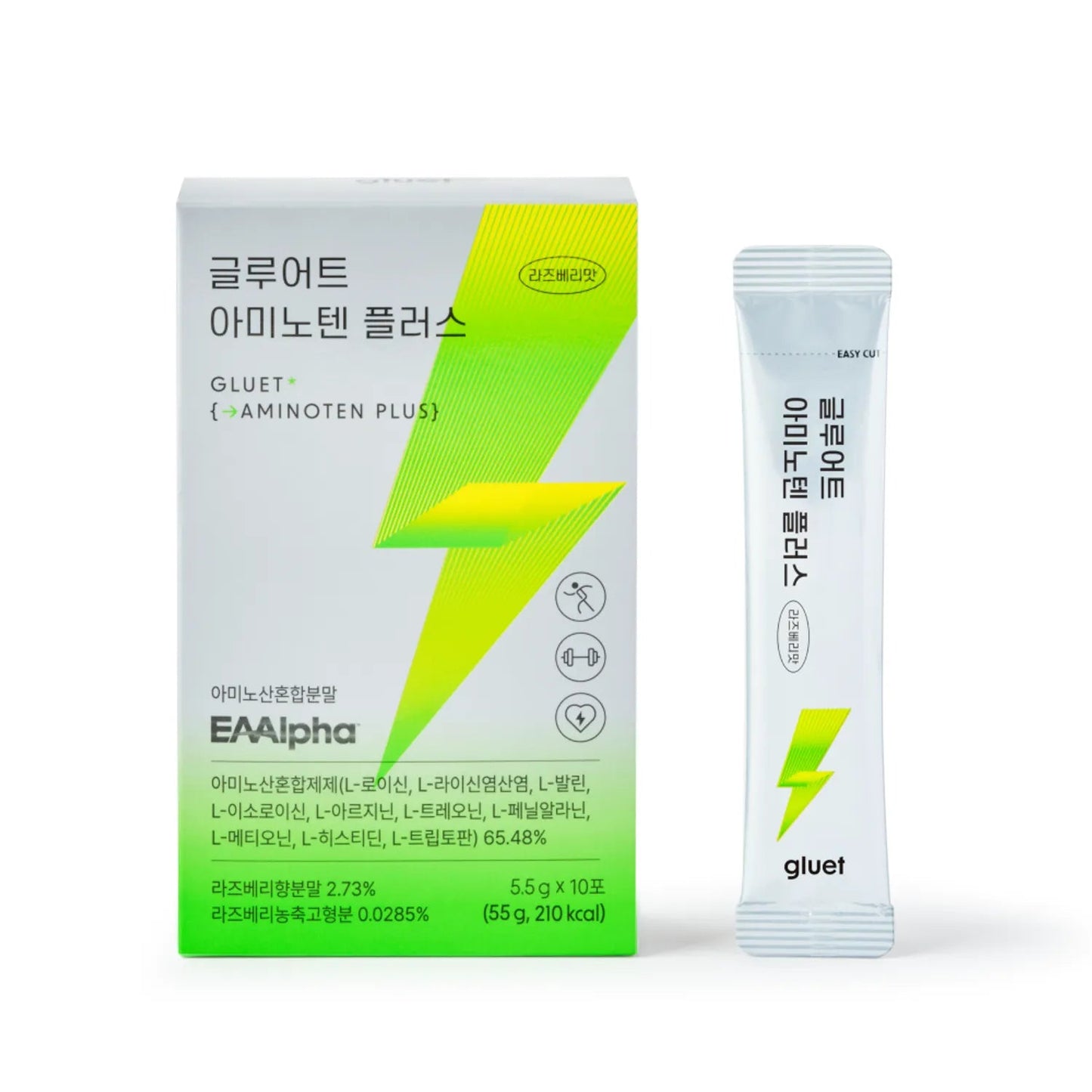 Gluet Aminoten Plus 10 Sticks