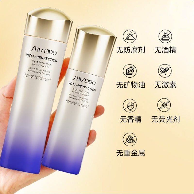SHISEIDO VITAL PERFECTION Bright Revitalizing Emulsion Enriched 100mL+Lotion 150ml