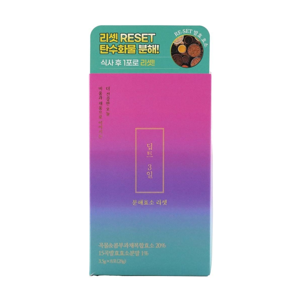 DEEPTE 3DAYS Decomposition Enzyme Re-SET 8pcs