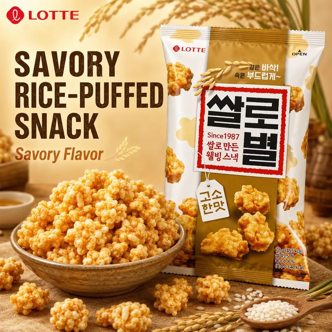 Lotte Savory Rice‑Puffed Snack 78g