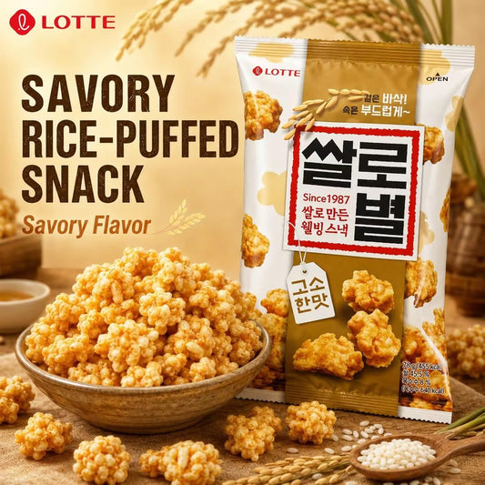 Lotte Savory Rice‑Puffed Snack 78g