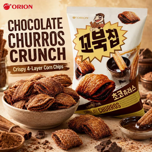 Orion Tortoise‑Shaped Chocolate Chips 70g chocolate‑flavor crispy puffed snacks