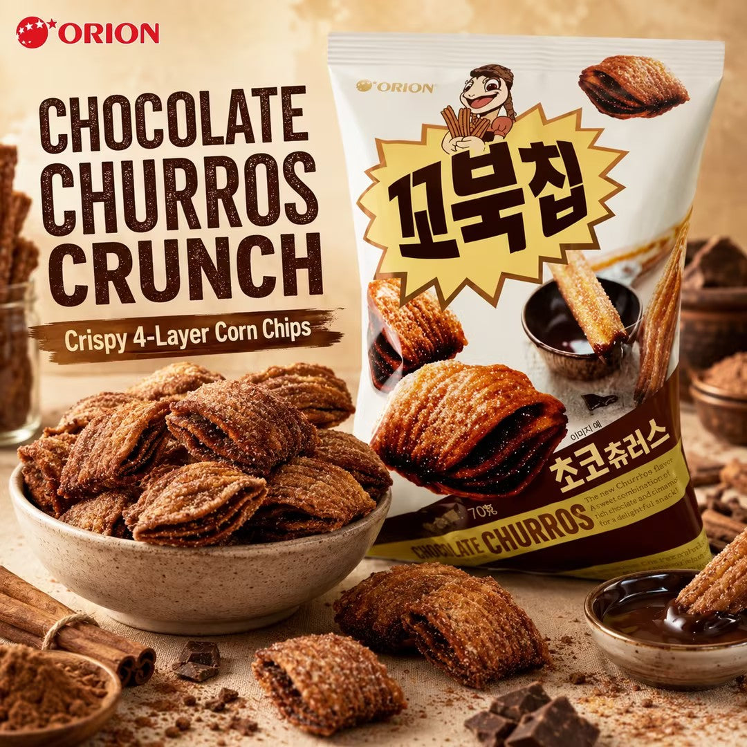 Orion Tortoise‑Shaped Chocolate Chips 70g chocolate‑flavor crispy puffed snacks