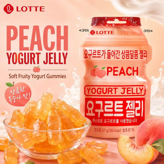 Lotte Yogurt Peach Flavor Gummy Candy 50g