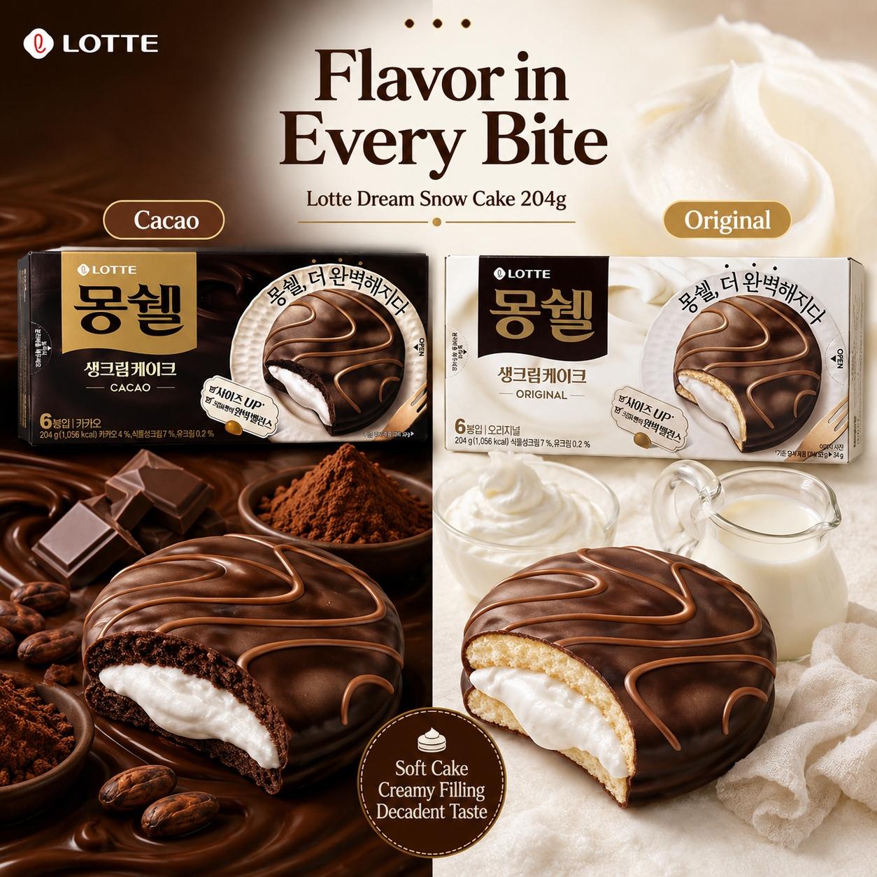 Lotte Dream Snow Cake 204g, 2 flavors | Soft Fluffy Texture, Rich Creamy Flavor, Convenient Snack