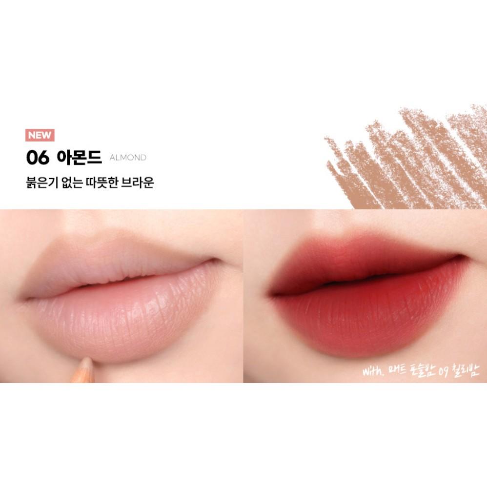 AOU BLENDING LIP PENCIL 6colors