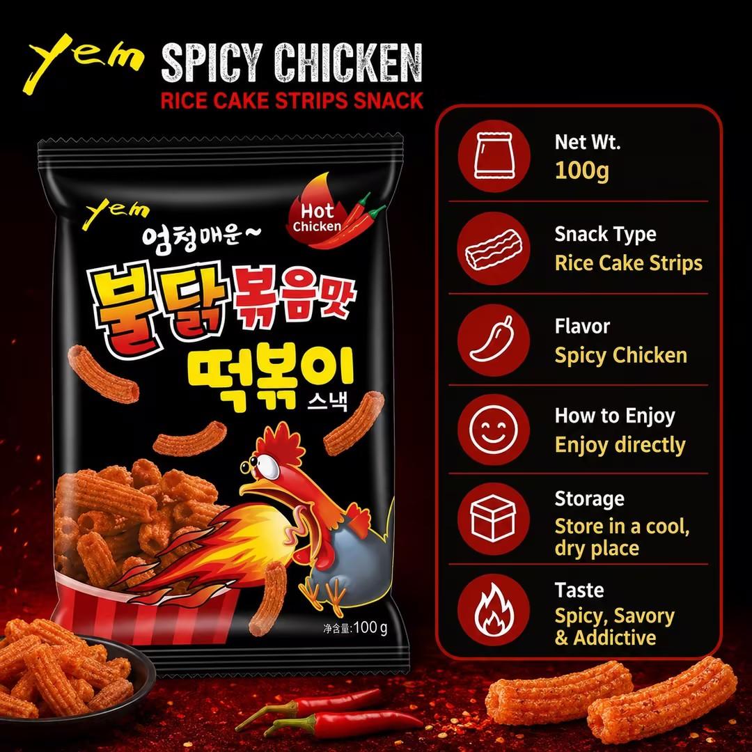 YEM Spicy Chicken Rice Cake Strips Snack 100g | Rich spicy chicken flavor, crispy puffed texture, chewy strip shape
