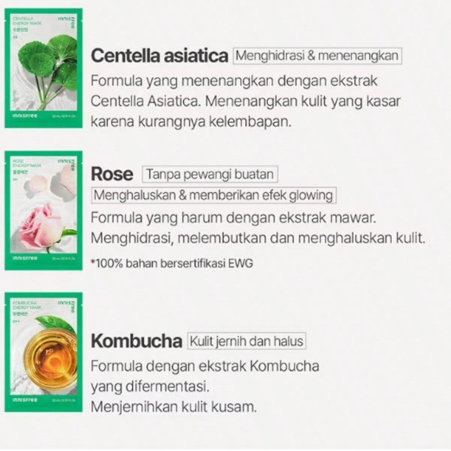 innisfree Energy Mask 22ml - Centella