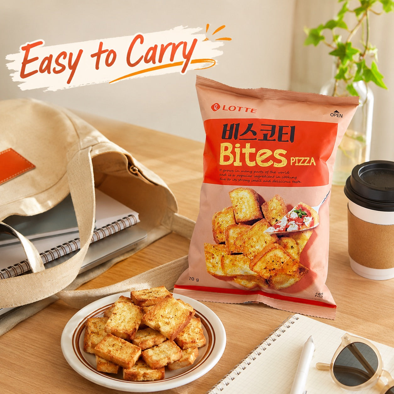Lotte Pizza‑Flavored Baked Bread Chips 70g pizza‑flavor crispy baked snacks