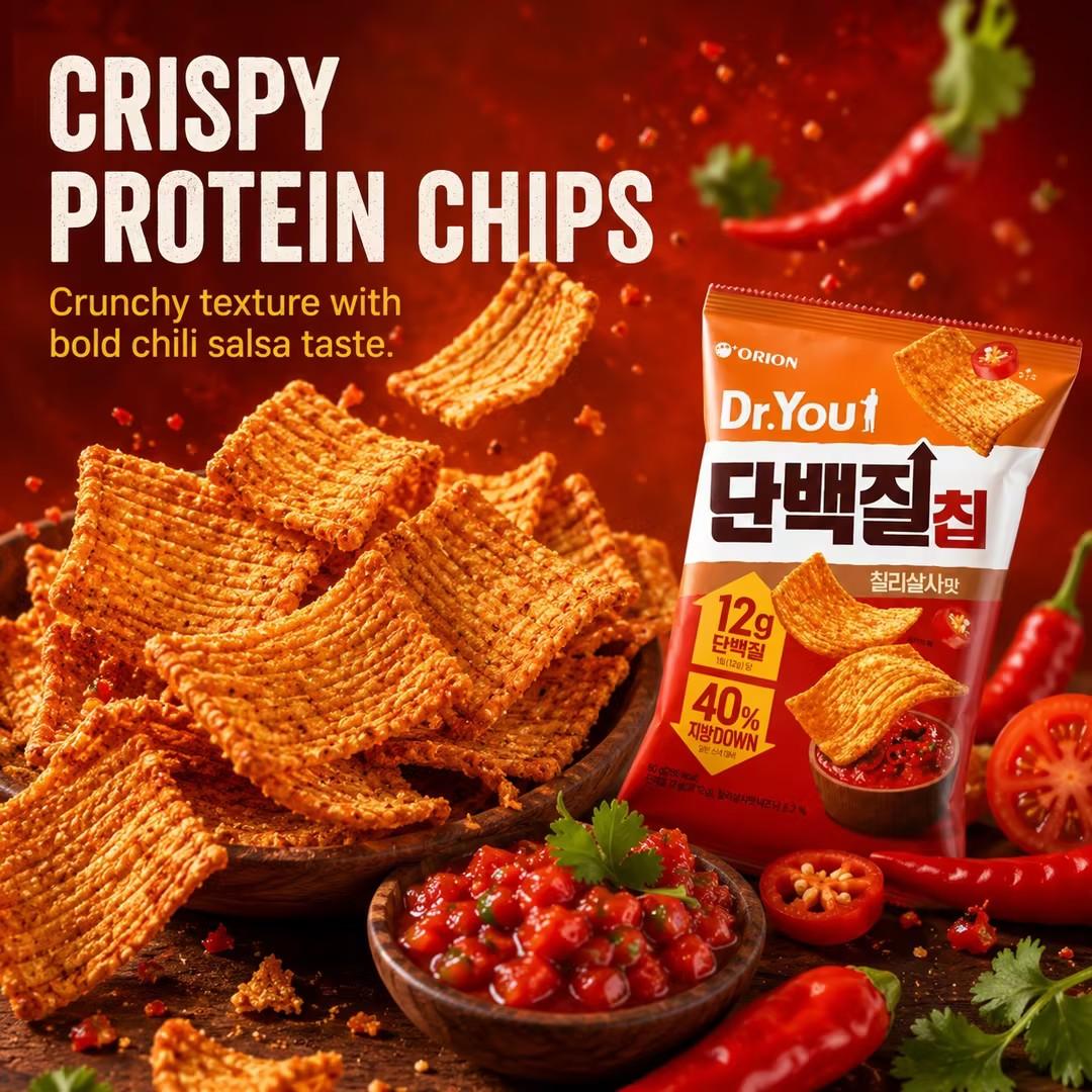 Orion Dr.You Protein Chip #Chili Salsa 60g