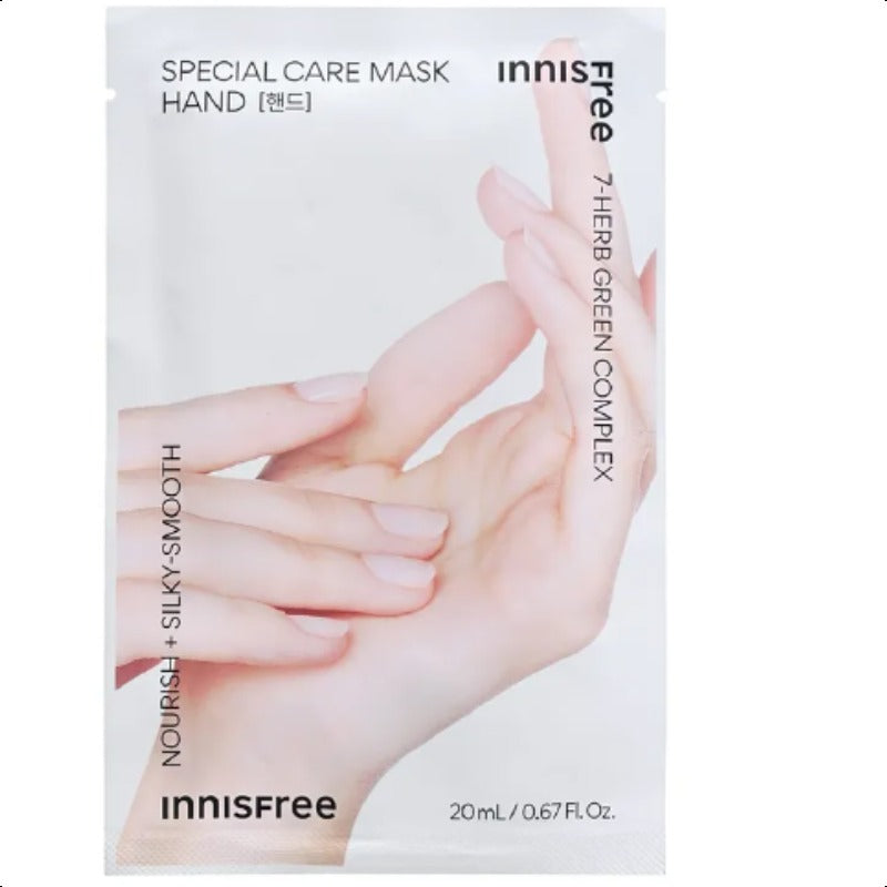 [INNISFREE] Special Care Mask Hand - 1pcs (2023 New) / Free Gift