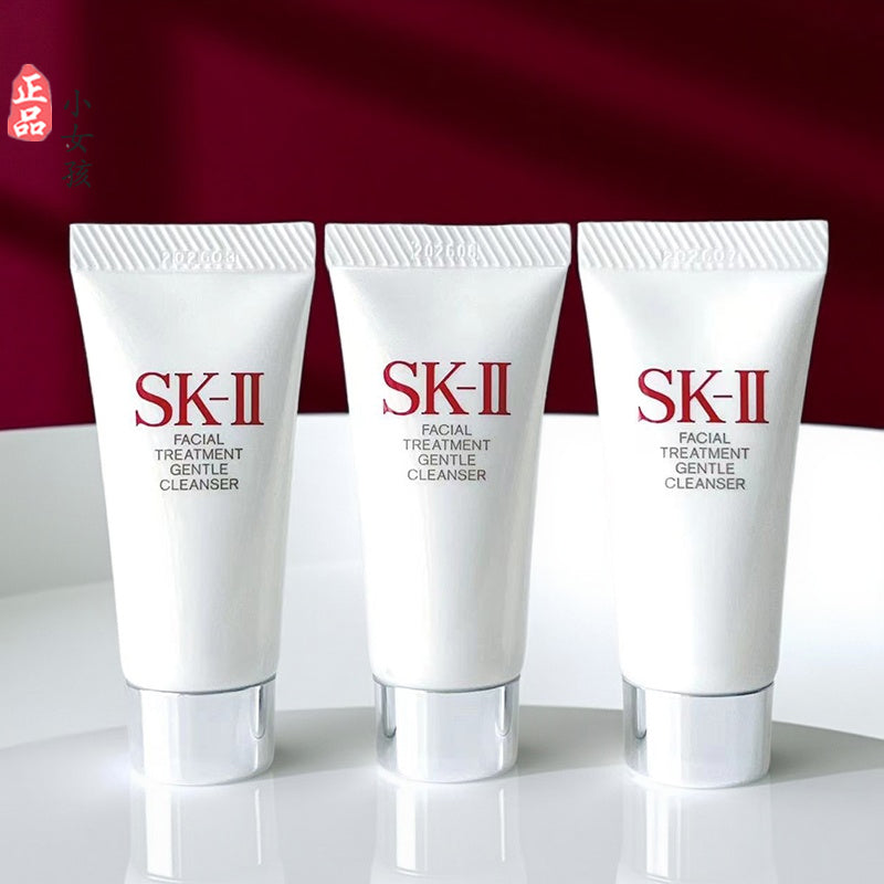 SK-II SK2 Facial Treatment Gentle Cleanser 20g